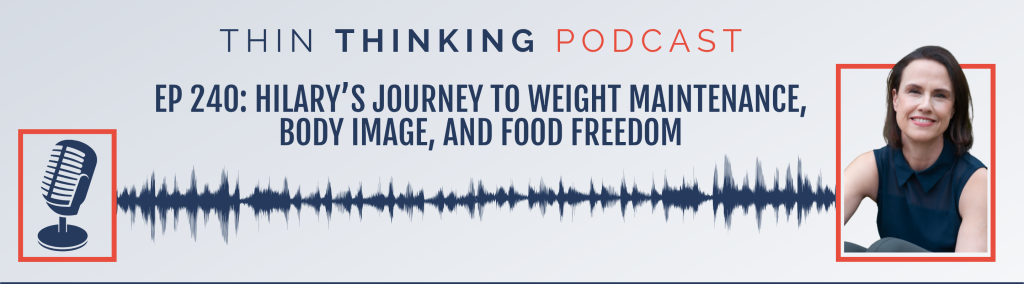 ep 240 emailwebsite header graphic