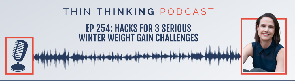 ep 254 emailwebsite header graphic