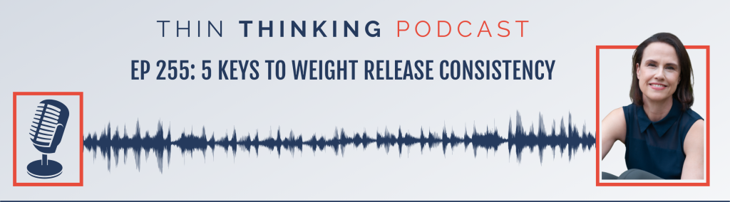 ep 255 emailwebsite header graphic